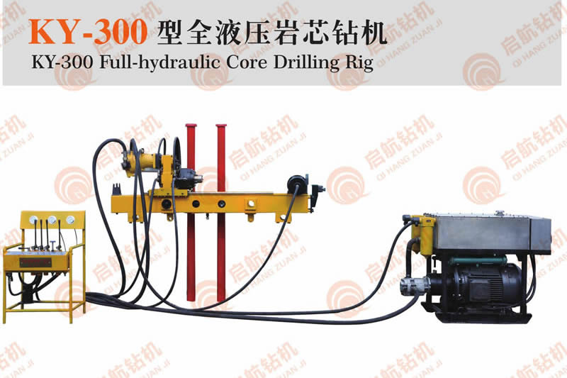 岩心钻机的工作原理是什么？